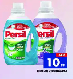 Al Madina PERSIL Detergent offer