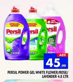 Al Madina PERSIL Detergent offer