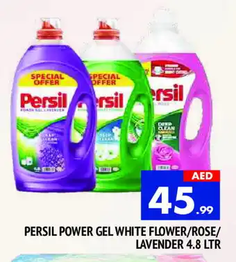 Al Madina PERSIL Detergent offer