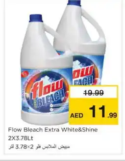 Nesto FLOW Detergent offer