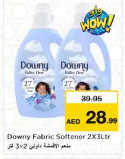 Nesto DOWNY Softener offer