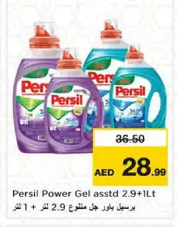 Nesto PERSIL Detergent offer
