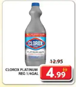 Grand Hyper Market CLOROX General Cleaner offer