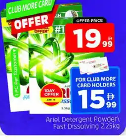 Al Madina ARIEL Detergent offer