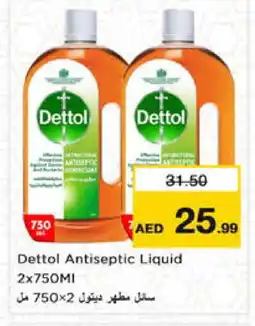 Nesto DETTOL Disinfectant offer