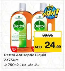 Nesto DETTOL Disinfectant offer