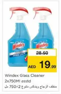 Nesto WINDEX Glass Cleaner offer