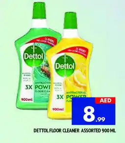 Al Madina DETTOL General Cleaner offer