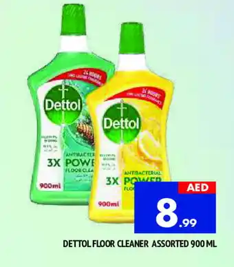 Al Madina DETTOL General Cleaner offer