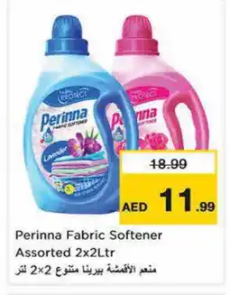 Nesto PERINNA Softener offer