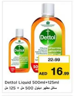 Nesto DETTOL Disinfectant offer