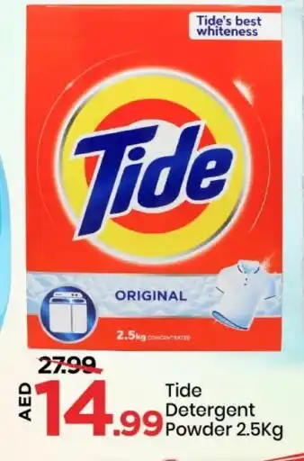 Mark & Save TIDE Detergent offer