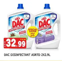 Al Madina DAC Disinfectant offer
