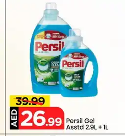 Mark & Save PERSIL Detergent offer