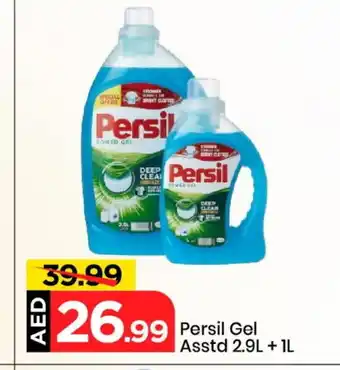 Mark & Save PERSIL Detergent offer