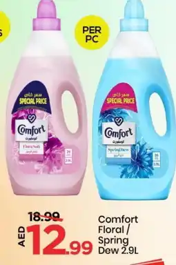 Mark & Save COMFORT Softener offer