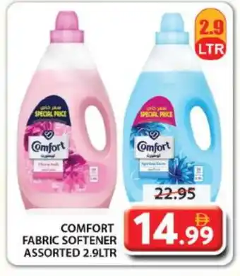 Grand Hyper Market COMFORT Softener offer