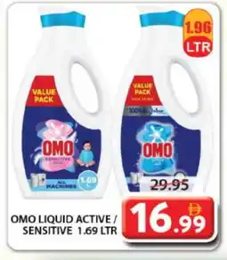 Grand Hyper Market OMO Detergent offer