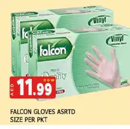 Al Madina FALCON Gloves offer