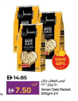 Lulu Hypermarket JENAN Oats offer