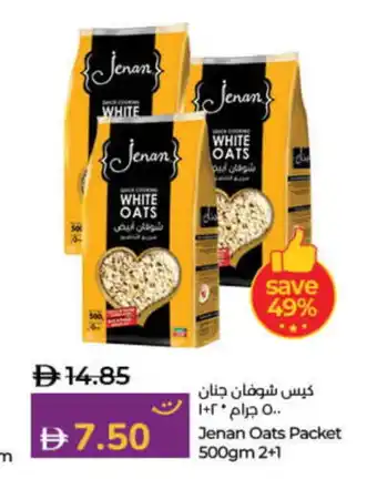 Lulu Hypermarket JENAN Oats offer