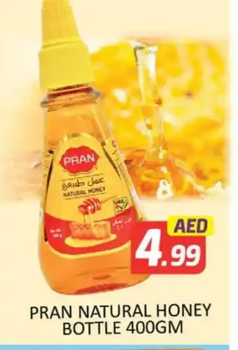 Al Madina PRAN Honey offer