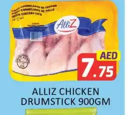 Al Madina ALLIZ Chicken Drumsticks offer