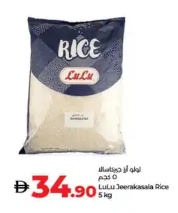 Lulu Hypermarket LULU Jeerakasala Rice offer