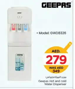 Nesto GEEPAS Water Dispenser offer