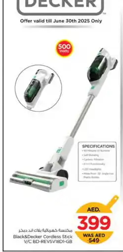 Nesto BLACK+DECKER Vacuum Cleaner offer
