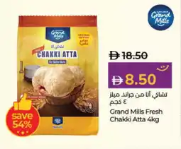 Lulu Hypermarket GRAND MILLS Atta offer