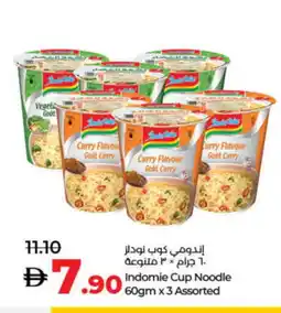 Lulu Hypermarket INDOMIE Instant Cup Noodles offer