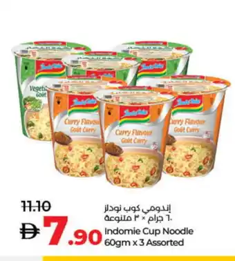 Lulu Hypermarket INDOMIE Instant Cup Noodles offer