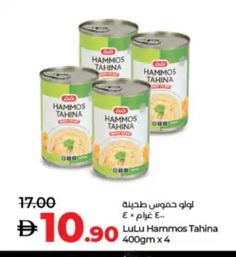 Lulu Hypermarket LULU Tahina & Halawa offer