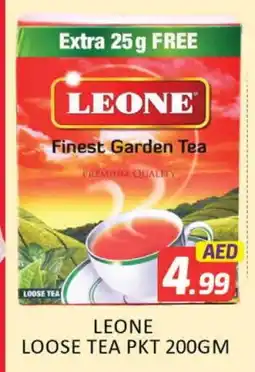 Al Madina LEONE Tea Powder offer