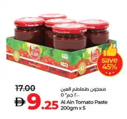 Lulu Hypermarket AL AIN Tomato Paste offer