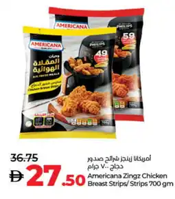 Lulu Hypermarket AMERICANA Chicken Strips offer