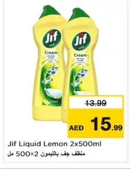 Nesto JIF General Cleaner offer