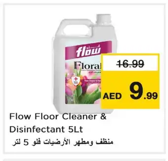 Last Chance FLOW General Cleaner offer