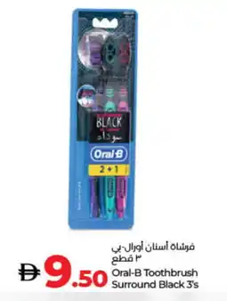 Lulu Hypermarket ORAL-B Toothbrush offer