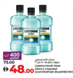 Lulu Hypermarket LISTERINE Mouthwash offer