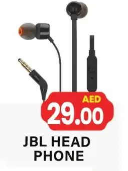 Gulf Hypermarket JBL Earphone offer