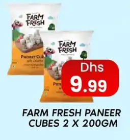Zain Hypermarket FARM FRESH Paneer offer