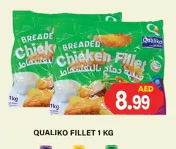 Gulf Hypermarket QUALIKO Chicken Fillet offer