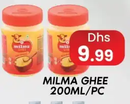 Zain Hypermarket MILMA Ghee offer