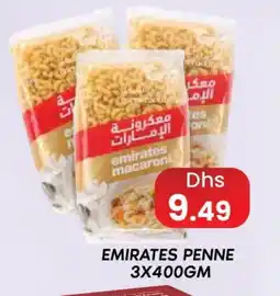 Zain Hypermarket EMIRATES Macaroni offer