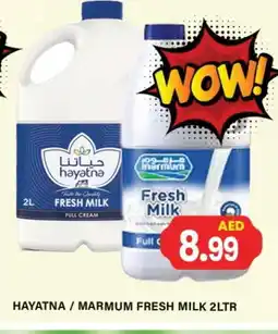 Gulf Hypermarket MARMUM Full Cream Milk offer