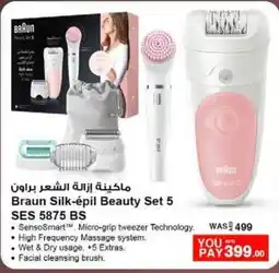 Nesto Braun Silk-épil Beauty Set 5 SES 5875 BS offer