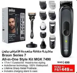 Nesto Braun Series 7 All-in-One Style Kit MGK 7490 offer