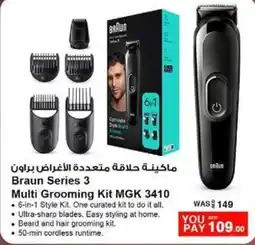 Nesto Braun Series 3 Multi Grooming Kit MGK 3410 offer